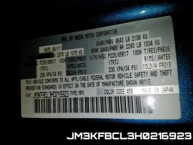 JM3KFBCL3H0216923 фото 2