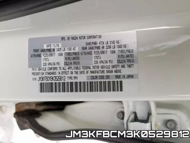 JM3KFBCM3K0529812 фото 2