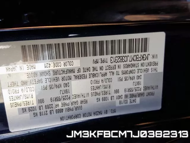 JM3KFBCM7J0382313 фото 2