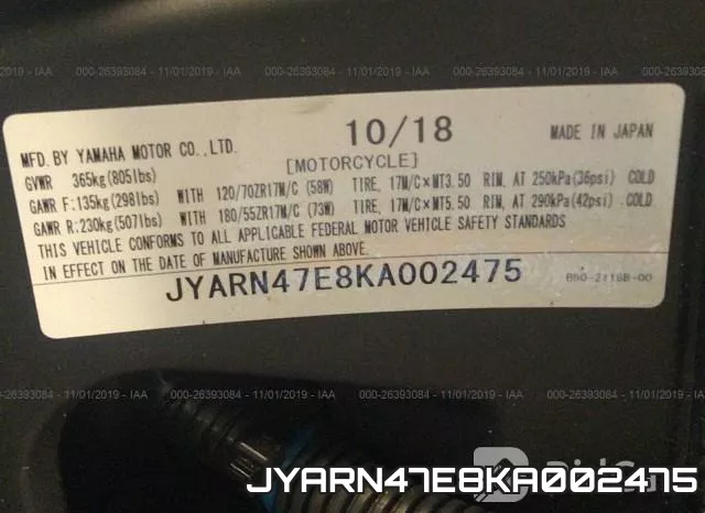 JYARN47E8KA002475 фото 2