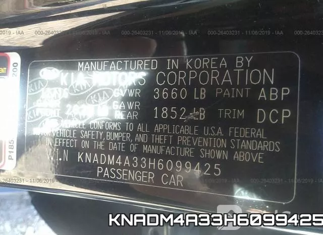 KNADM4A33H6099425 фото 7