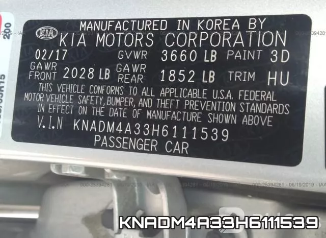 KNADM4A33H6111539 фото 9