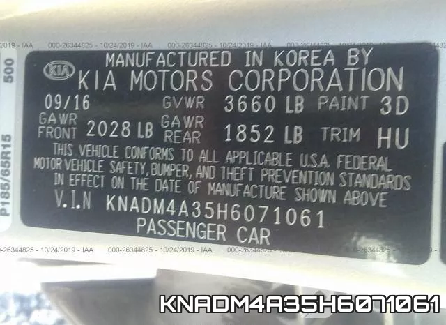 KNADM4A35H6071061 фото 8