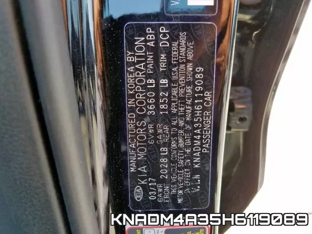 KNADM4A35H6119089 фото 2