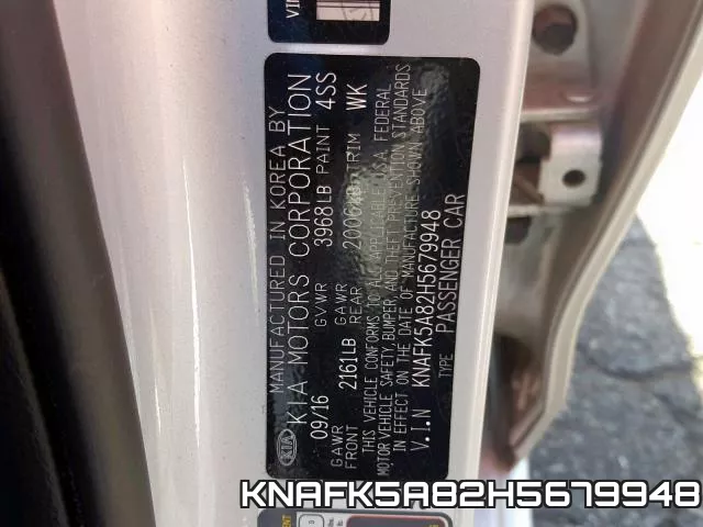 KNAFK5A82H5679948 фото 2