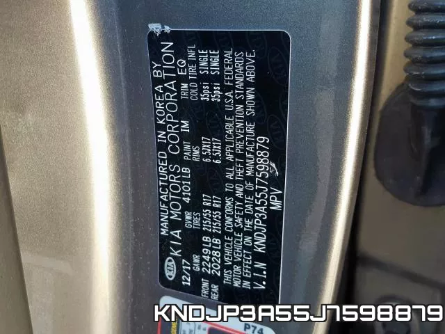KNDJP3A55J7598879 фото 2