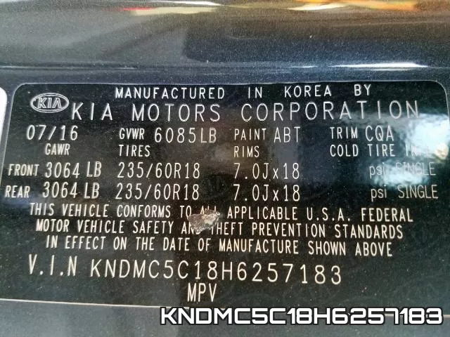 KNDMC5C18H6257183 фото 2