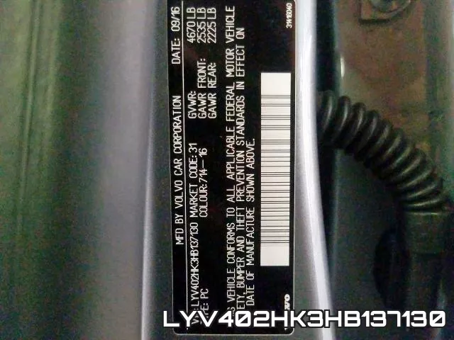 LYV402HK3HB137130 фото 2