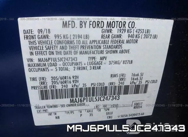 MAJ6P1UL5JC247343 фото 9