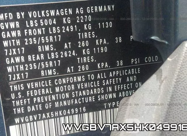 WVGBV7AX5HK049916 фото 8