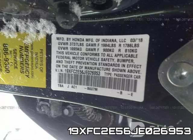 19XFC2E56JE026953 фото 7