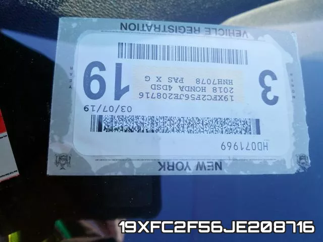 19XFC2F56JE208716 фото 2
