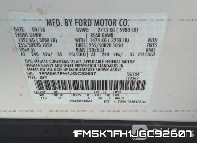1FM5K7FH1JGC92607 фото 5