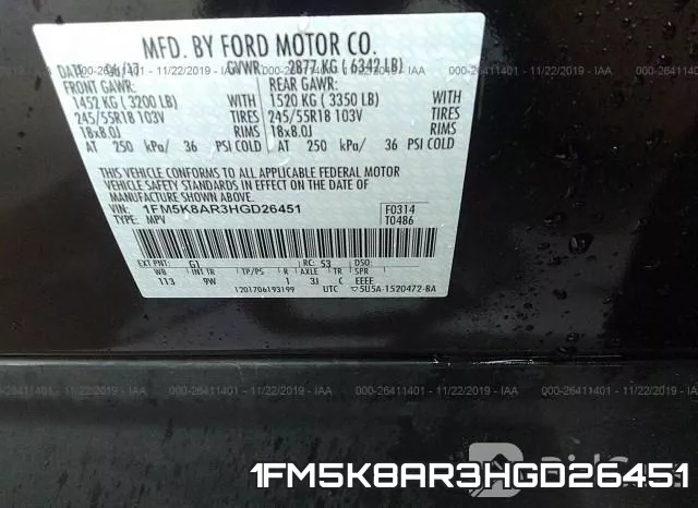 1FM5K8AR3HGD26451 фото 9