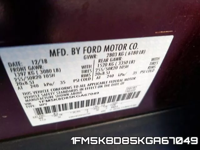 1FM5K8D85KGA67049 фото 2