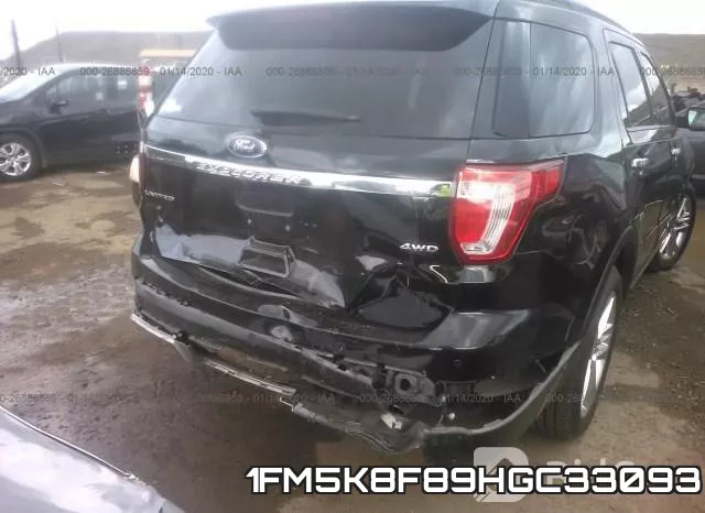 1FM5K8F89HGC33093 фото 6