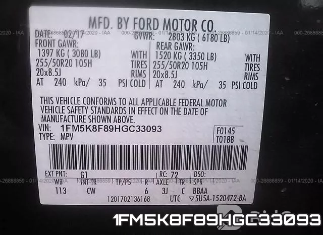 1FM5K8F89HGC33093 фото 8