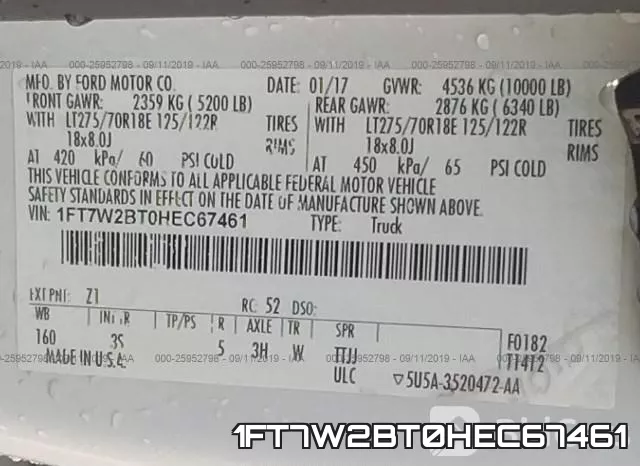 1FT7W2BT0HEC67461 фото 9