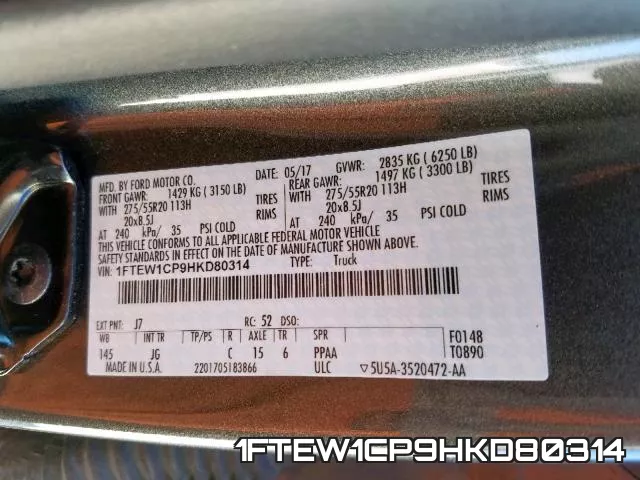 1FTEW1CP9HKD80314 фото 2