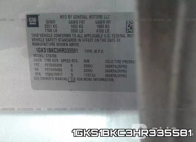 1GKS1BKC3HR335581 фото 9