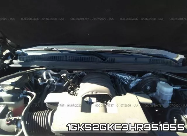 1GKS2GKC3HR351855 фото 2