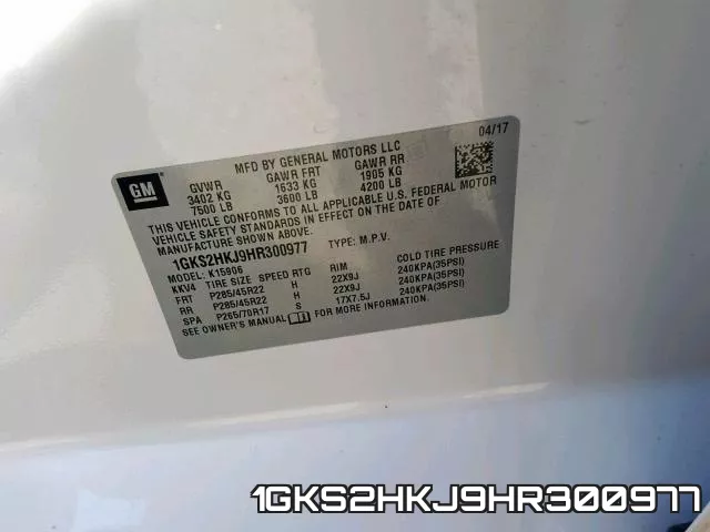 1GKS2HKJ9HR300977 фото 2