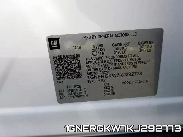 1GNERGKW7KJ292773 фото 2