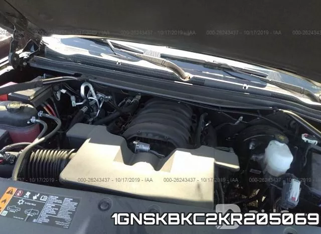 1GNSKBKC2KR205069 фото 2