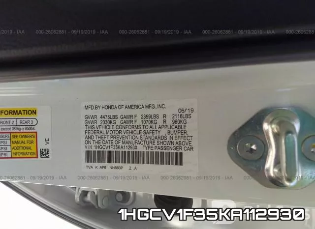1HGCV1F35KA112930 фото 9