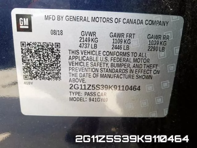 2G11Z5S39K9110464 фото 2