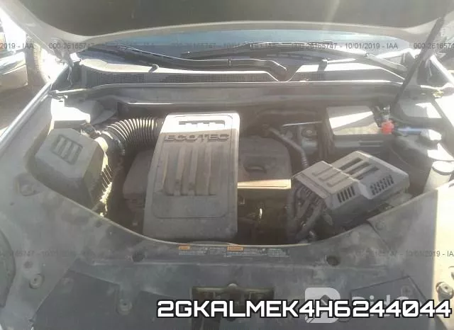2GKALMEK4H6244044 фото 2