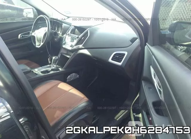 2GKALPEK0H6284753 фото 6