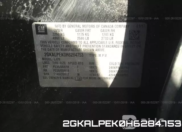 2GKALPEK0H6284753 фото 10
