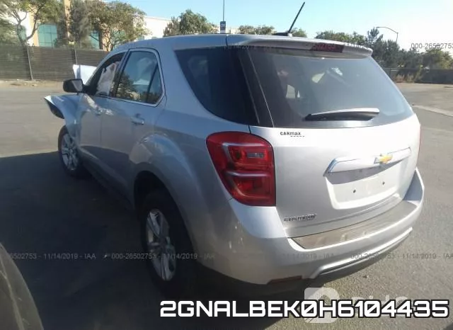 2GNALBEK0H6104435 фото 4