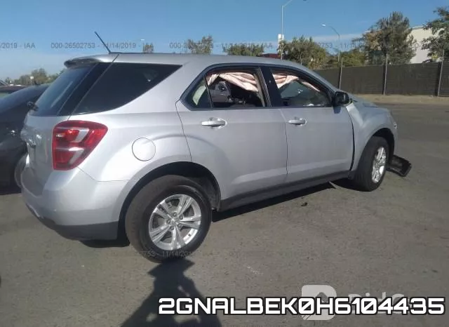 2GNALBEK0H6104435 фото 5
