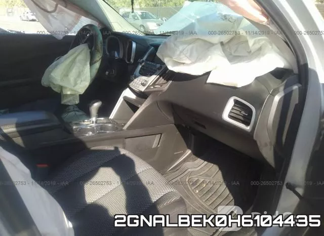 2GNALBEK0H6104435 фото 6