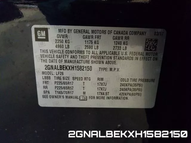2GNALBEKXH1582150 фото 2