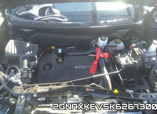 2GNAXKEV5K6267300 фото 2