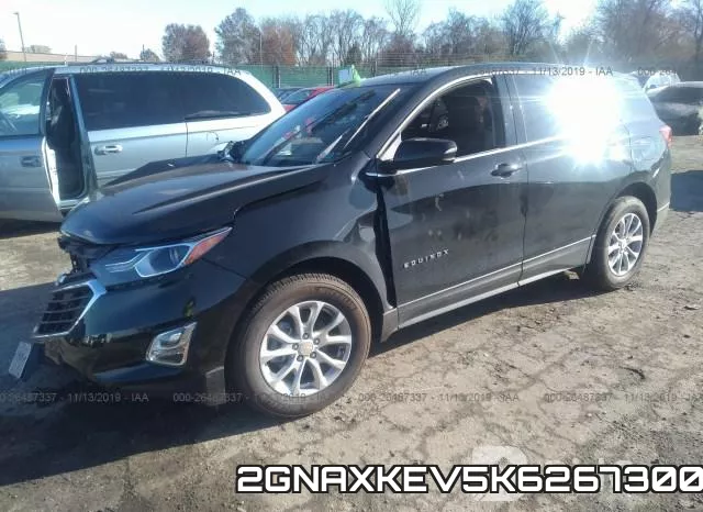 2GNAXKEV5K6267300 фото 3