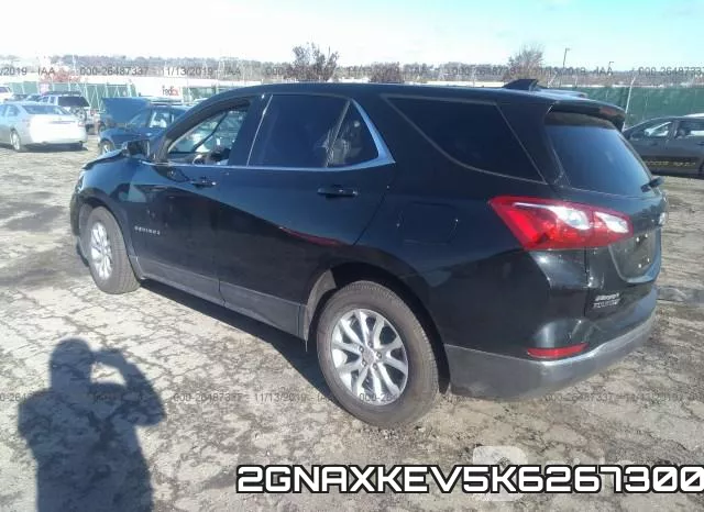 2GNAXKEV5K6267300 фото 4