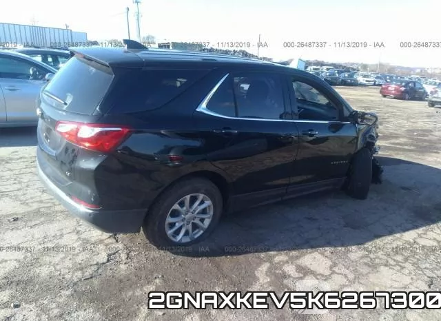 2GNAXKEV5K6267300 фото 5
