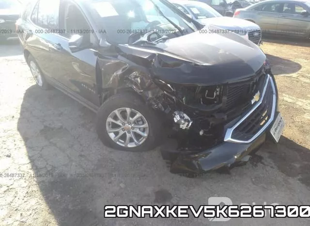 2GNAXKEV5K6267300 фото 7