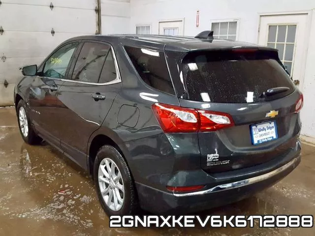 2GNAXKEV6K6172888 фото 2