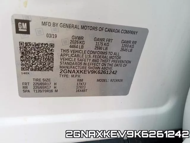 2GNAXKEV9K6261242 фото 2