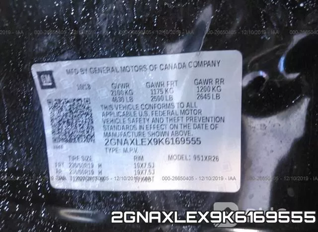 2GNAXLEX9K6169555 фото 9