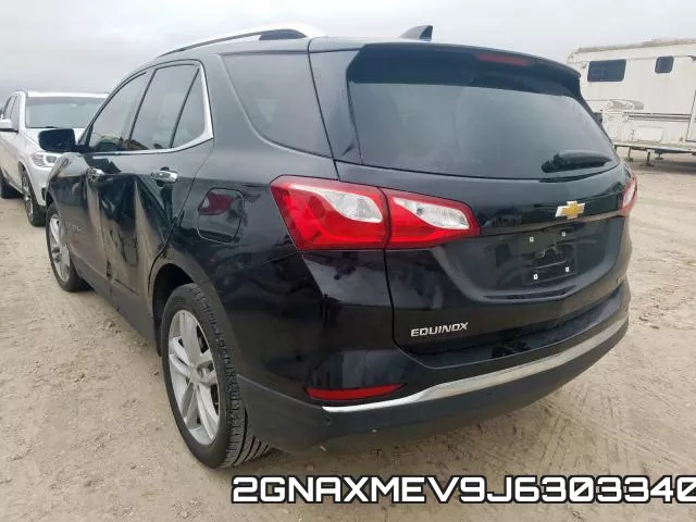 2GNAXMEV9J6303340 фото 2