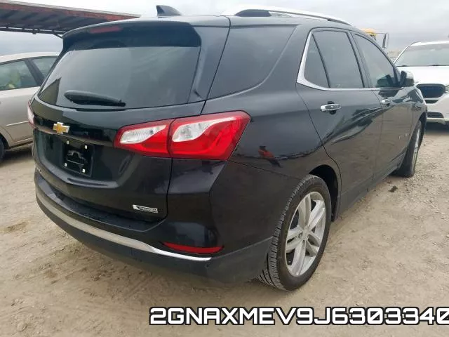 2GNAXMEV9J6303340 фото 3