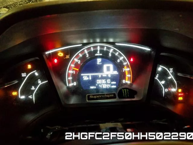 2HGFC2F50HH502290 фото 6