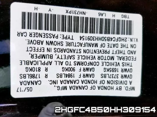 2HGFC4B50HH309154 фото 2
