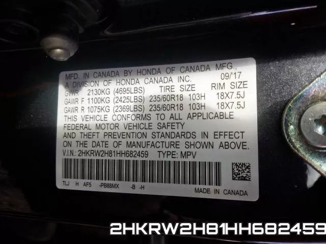 2HKRW2H81HH682459 фото 2